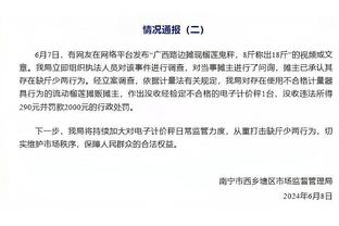 4人均是效力豪门！这是哪年的阿根廷，你能猜出4个❔都是谁吗？